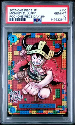 2025 ONE PIECE JPN PREM CARD COLL -ONE PIECE DAY'25- #110 MONKEY D. LUFFY PSA 10 - Image 1