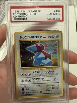 PSA 10 Porygon Holo #137 Pokemon Cards Japanese 1998 P.M Japanese Nintendo SWIRL - Image 1
