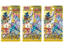 VSTAR Universe Japanese RR cards - choose your card! - Image 1