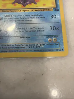 CLOYSTER 32/62 1999 FOSSIL SET POKEMON CARD 1st EDITION - Image 4