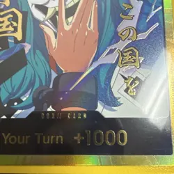 One Piece Gold Don!! Card Foil Collectible Card Game Single CCG Japanese - Image 3