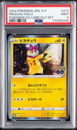 2022 POKEMON JPN S PROMO POKEMON GO CARD FILE SET #272 PIKACHU-HOLO PSA 9 - Image 1
