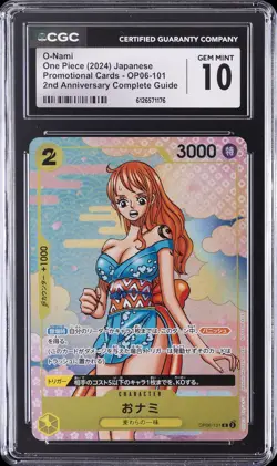 2024 ONE PIECE JPN PROMO CARDS 2ND ANV COMPLETE GUIDE #OP06-101 O-NAMI CGC 10 - Image 1