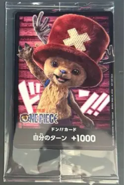 DON!! Tony Tony Chopper Netflix Promo ONE PIECE Card Game CCG Japanese New - Image 1