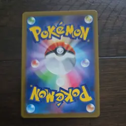 Pokemon TCG SV4M Future Flash Tulip Card 087/066 Japanese Edition Near Mint - Image 2