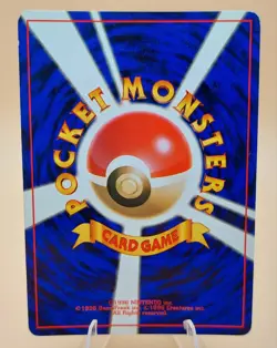 Venomoth Holo Rare Japanese Jungle No. 49 Pokemon Card - 1997 - Image 2