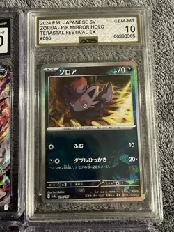 ‼WHAT A DEAL‼Pokemon Graded Card Lot 9x VMAX Climax Team Rocket Blissey Etc. - Image 4