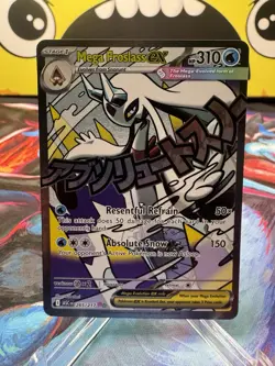 Mega Frosslass EX 265/217 English Pokemon Card TCG Ascended Heros NM Condition - Image 1