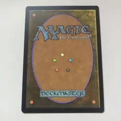 Norn's Annex #17 (Foil) (NM) List Reprints LIST LIST Magic MTG - Image 2