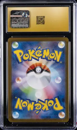 2024 POKEMON TERASTAL FEST EX JPN SPECIAL ART RARE JOLTEON EX CGC 10 PRISTINE - Image 2