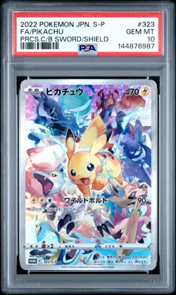 2022 POKEMON JAPANESE S PROMO #323 FULL ART/PIKACHU PSA 10 - Image 1
