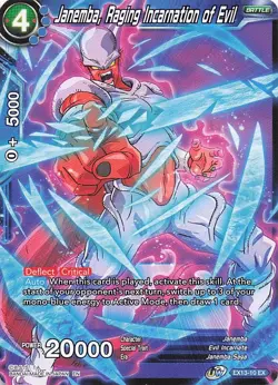 Dragon Ball Card Game: Janemba, Raging Incarnation of Evil #EX13-10 - Image 1