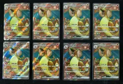 Charizard SR 2025 Pokemon TCG S-Chinese 151C 175/151 ex Full Art Holo Lot*8 NE40 - Image 1