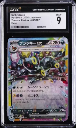 2024 POKEMON JAPANESE TERASTAL FEST EX HOLO #093 UMBREON EX CGC 9 - Image 1