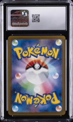 2024 POKEMON JAPANESE TERASTAL FEST EX HOLO #093 UMBREON EX CGC 9 - Image 2