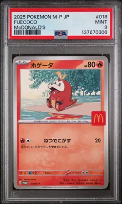 2025 POKEMON JAPANESE M-P PROMO MCDONALD'S #018 FUECOCO PSA 9 - Image 1