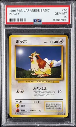 1996 POKEMON BASE SET JAPANESE #16 PIDGEY PSA 10 - Image 1