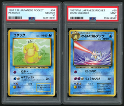 1997 POKEMON JAPANESE ROCKET PSYDUCK + DARK GOLDUCK PSA GRADED SEQUENTIAL LOT - Image 1