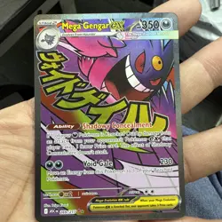 POKEMON TCG Ascended Heroes MEGA GENGAR EX MAR Card 269/217 ENGLISH - Image 1
