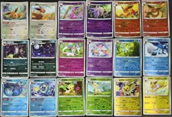 Eeveelutions Master Ball Pokemon Chinese Sylveon Umbreon Jolteon Lot 18 NE40 - Image 1