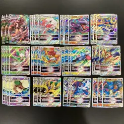 100*Lot Pokemon S.Chinese RRR VMAX/VSTAR Gyarados/Hisuian Zoroark Holo #10 HV19 - Image 2