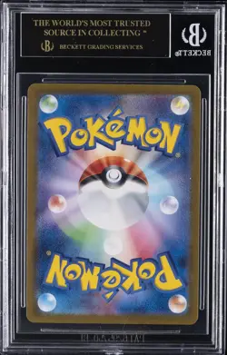 2023 POKEMON CLASSIC CHARIZARD & HO-OH EX DECK CHARIZARD BGS 10 BLACK LABEL - Image 2