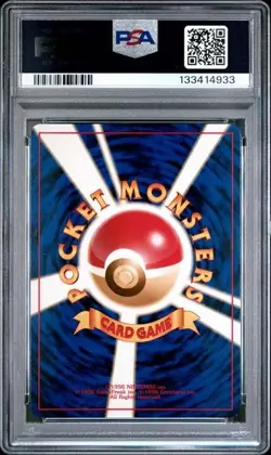 1997 POKEMON JAPANESE ROCKET VOLTORB + DARK ELECTRODE PSA 10 SEQUENTIAL LOT - Image 3