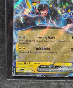 Twilight Masquerade Holo Foil Promo Pack Luxray EX Scizor EX Pokemon TCG Sealed - Image 4