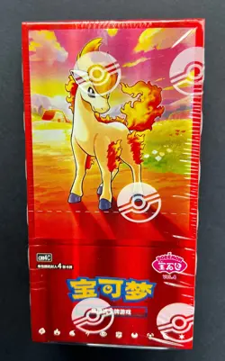 IN stock 2026 Pokemon TCG Chines Gem Pack Vol.4 CBB4C Booster Box Sealed code37# - Image 1