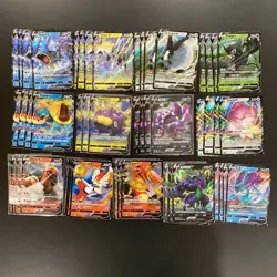 193*Lot Pokemon TCG S-Chinese RR Gyarados/Centiskorch/Blaziken/Suicune #9 HV19 - Image 3