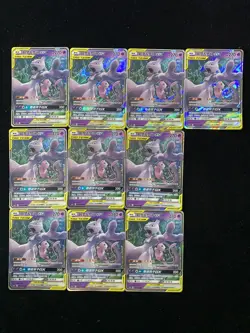 2023 Pokemon TCG S-CHN CSM2bC 034/150 RR Mewtwo & Mew GX Holo Lot*10 LT97 - Image 2