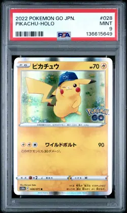 2022 POKEMON GO JAPANESE #028 PIKACHU-HOLO PSA 9 - Image 1