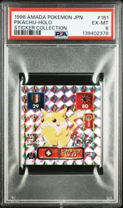 1996 AMADA POKEMON JPN STICKER COLLECTION #161 PIKACHU-HOLO PSA 6 - Image 1
