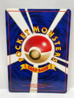 Pokemon TCG Brock's Vulpix Leader's Stadium Common - Image 2