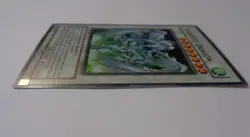 Stardust Dragon DP08-EN014 (Ultra Rare, 1st Edition, Lightly Played / LP) - Image 3