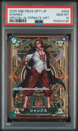2025 ONE PIECE JPN OP11-A FIST OF DIVINE SPEED #004 SHANKS PSA 10 - Image 1