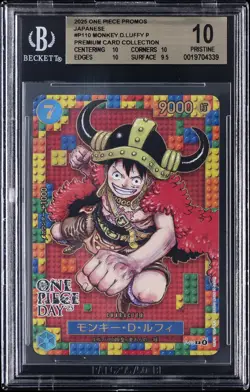 2025 ONE PIECE PROMOS JAPANESE PREMIUM COLLECTION #P110 MONKEY D. LUFFY BGS 10 - Image 1
