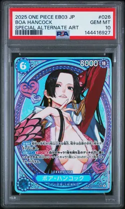 2025 ONE PIECE JPN EB03-ONE PIECE HEROINES ED SPECIAL ALT ART BOA HANCOCK PSA 10 - Image 1