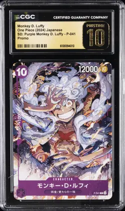 2024 ONE PIECE JPN #P-041 MONKEY D. LUFFY CGC 10 PRISTINE - Image 1