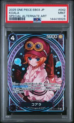 2025 ONE PIECE JPN EB03-EXTRA BOOSTER -ONE PIECE HEROINES ED- #042 KOALA PSA 9 - Image 1