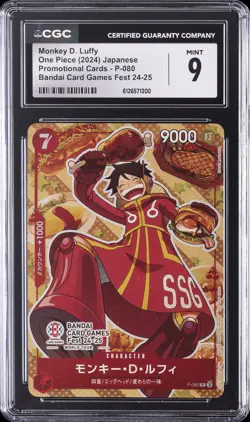 2024 ONE PIECE BANDAI CARD GAMES FEST 24-25 #P-080 MONKEY D. LUFFY CGC 9 - Image 1