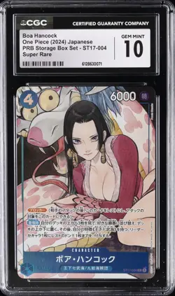 2024 ONE PIECE JPN PRB STORAGE BOX SET SUPER RARE BOA HANCOCK CGC 10 GEM MINT - Image 1