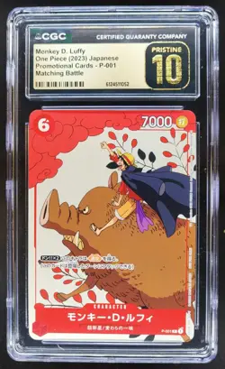 2023 ONE PIECE JP MONKEY D. LUFFY PROMO P-001 CGC 10 PRISTINE PT - Image 1