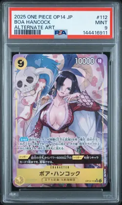 2025 ONE PIECE JPN OP14-THE AZURE SEA'S SEVEN ALTERNATE ART BOA HANCOCK PSA 9 - Image 1