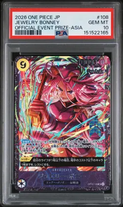 2026 ONE PIECE JPN PROMOS OFFICIAL EVENT PRIZE-ASIA #108 JEWELRY BONNEY PSA 10 - Image 1