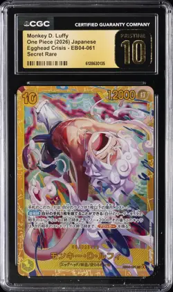 2026 ONE PIECE JPN EGGHEAD CRISIS SECRET RARE MONKEY D. LUFFY CGC 10 PRISTINE - Image 1