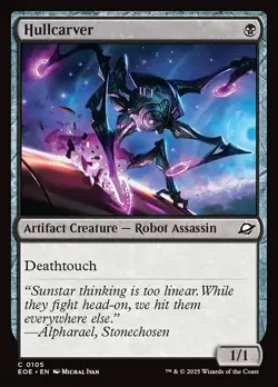 Hullcarver x4 4x Edge of Eternities NM MTG - Image 1
