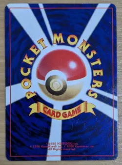 【NM】Smoochum Pokemon Card Japanese No.238 Old Back Corocoro Promo From Japan - Image 2