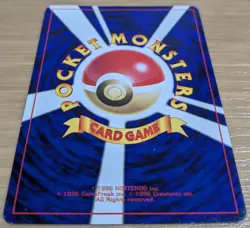 【NM】Smoochum Pokemon Card Japanese No.238 Old Back Corocoro Promo From Japan - Image 4