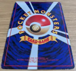 Omanyte Pokemon Card Japanese No.138 Old Back Vending Series 3 From Japan - Image 4